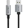 Кабел Cabletime (CA915217)