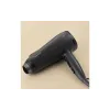 مجفف شعر Panasonic, Black (EH-NE85-K865)