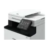 Πολυλειτουργικός εκτυπωτής Canon (MF752Cdw)