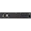 مصدر طاقة غير قابل للانقطاع Eaton (5SC2200IRT)