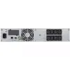 Непрекъсваемо захранване Eaton (5SC1000IR)