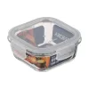 حاوية تخزين الطعام Ardesto Gemini (AR1250BSQ)