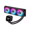 Water cooling system Asus (90RC01A1-B0EAY0)