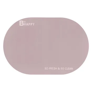 Килимок з нековзною основою Ardesto Vigor (ARHB3301OB), Beige
