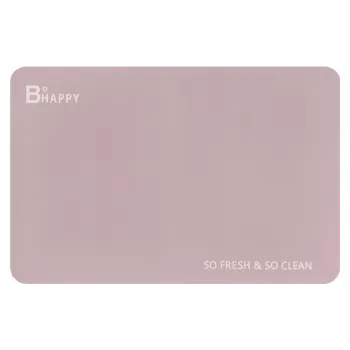 Килимок з нековзною основою Ardesto Vigor (ARHB3301RB), Beige