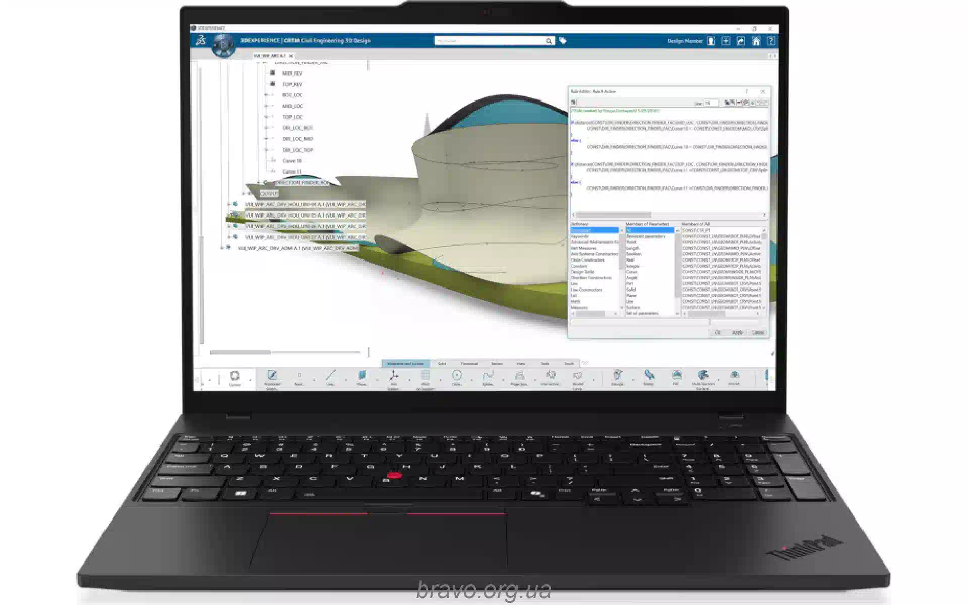 Ноутбук Lenovo ThinkPad P16s G4 (21RX001BRA), Black Ноутбук Lenovo ThinkPad P16s G4 (21RX001BRA), Black