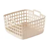 سلة تخزين Ardesto, Beige (ARHC2503BG)