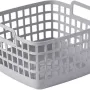 Aufbewahrungskorb Ardesto, Grey (ARHC2503GG)