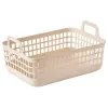 Storage basket Ardesto (ARHC2507BG), Beige