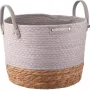 Basket Ardesto Minimalism, Grey (ARHC2507RG)