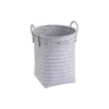 Basket Ardesto Vigor, Grey (ARHC2511PG)