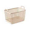 Кошик для зберігання Ardesto (ARHC2512BG), Beige