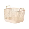 Кошик для зберігання Ardesto (ARHC2534BG), Beige