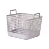 Кошик для зберігання Ardesto (ARHC2534GG), Grey