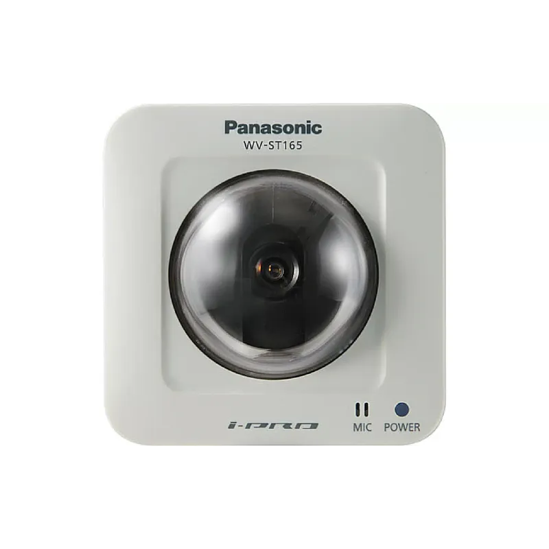 IP-video kamera Panasonic (WV-ST165E)