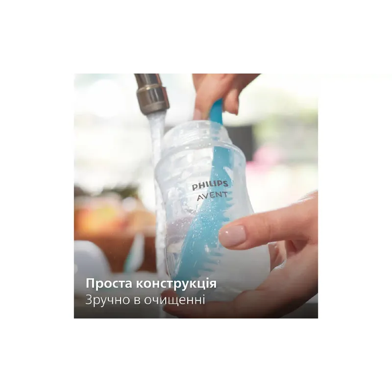 Бутылочка для кормления + пустышка Avent, природный поток, 125 мл, 0-6 мес (SCD837/10)