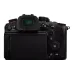 Κάμερα Panasonic (DC-GH7E)