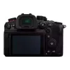 Kamera Panasonic (DC-GH7E)