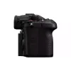 Kamera Panasonic (DC-GH7E)