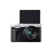 Cámara Panasonic (DC-TZ99E-S)