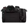 Kamera Panasonic (DC-GH5M2LEE)