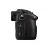 Kamera Panasonic (DC-GH5M2LEE)