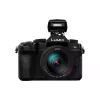 آلة تصوير Panasonic (DC-G97HE)
