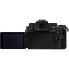آلة تصوير Panasonic (DC-G97HE)