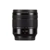 Kamera Panasonic 12-60 mm f3.5-5.6 (DC-G97ME)