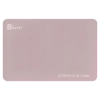 Килимок з нековзною основою Ardesto Vigor (ARHB3301OB), Beige