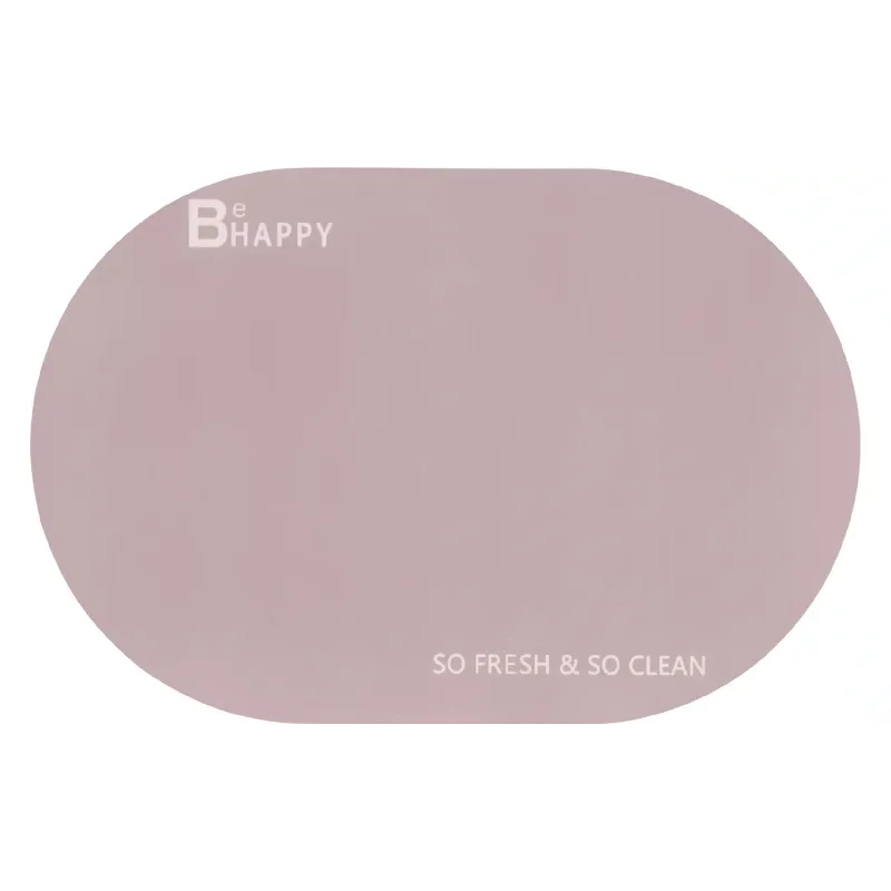 Килимок з нековзною основою Ardesto Vigor (ARHB3301RB), Beige