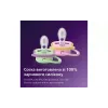 Dummy Avent Ultra Air (SCF087/13)