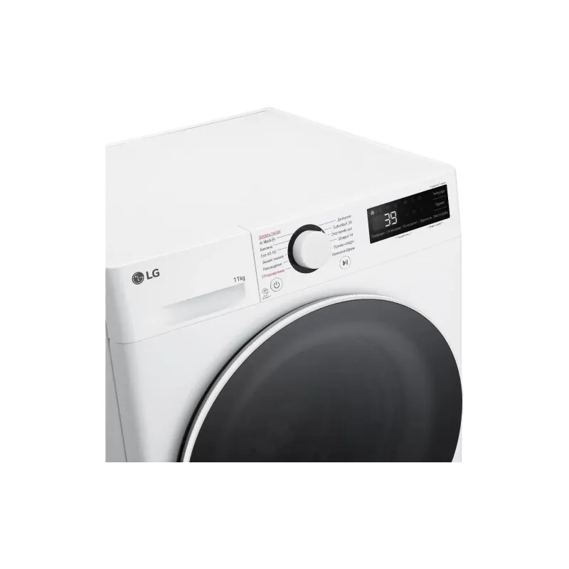 Пералня LG, White (F4Y5ES0W)