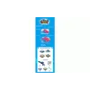 Дзига Auldey (EU634401H)