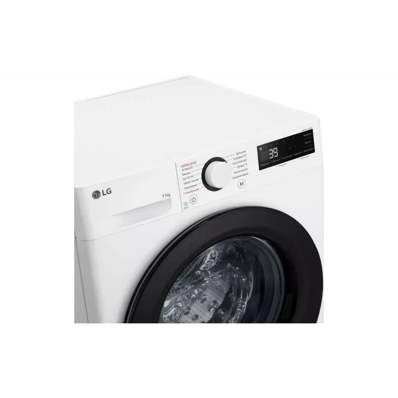 Washing machine LG (F4Y5ES6W), White