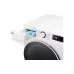 Waschmaschine LG, White (F4Y5RS0W) Waschmaschine LG, White (F4Y5RS0W)
