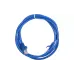Cable de conexión 2E, Blue (2E-PC6COP-150BL)