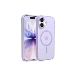 Case Belkin Magnetic Protective Grip (MSA034HQLV), for Apple iPhone 17, Lavender Case Belkin Magnetic Protective Grip (MSA034HQLV), for Apple iPhone 17, Lavender