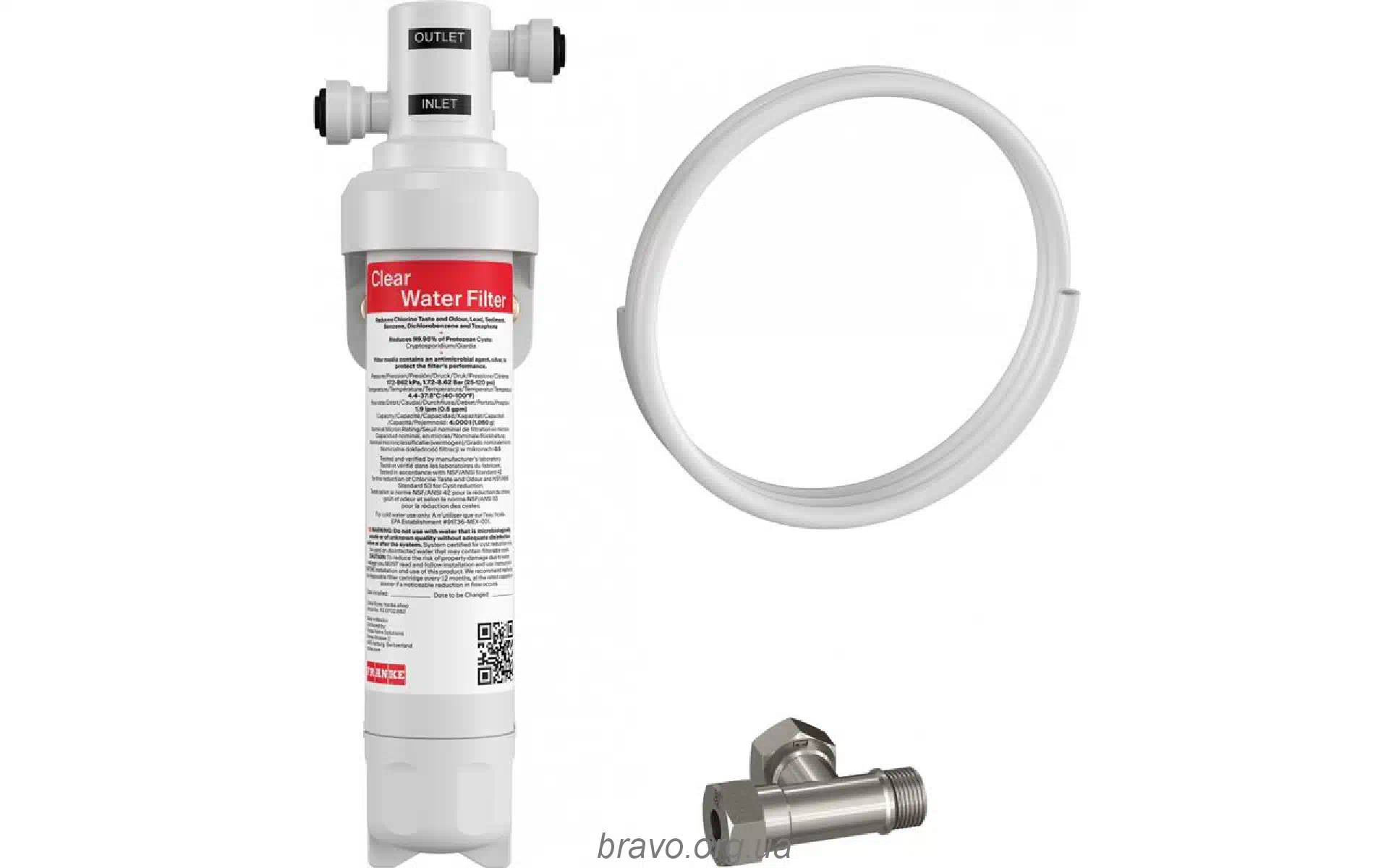 Комплект для фільтрації води Franke (150.0730.809) Комплект для фільтрації води Franke (150.0730.809)