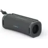 Акустична система Sony (SRSULT10H.E), Green