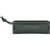 Акустична система Sony (SRSULT10H.E), Green