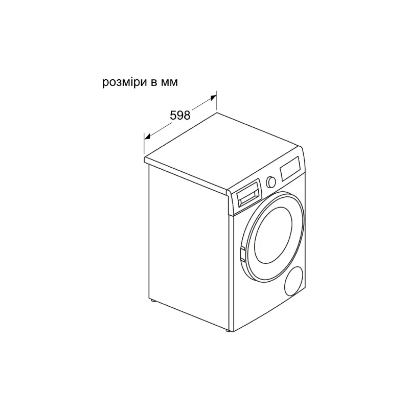 Máquina de lavar e secar Bosch, White (WNA13400BY)