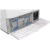 آلة التجفيف Bosch, White (WQG14210UA)