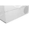 آلة التجفيف Bosch, White (WQG14210UA)