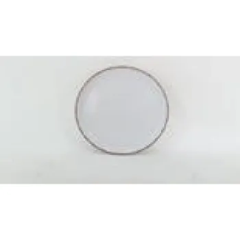 Dessert plate Ardesto Lazio (AR1520W), 20.5 cm, White