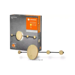 Світильник Ledvance (4058075756786)