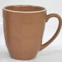 Xícara Ardesto Dafne, Brown (AR3068B)