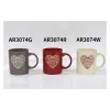 Cup Ardesto Heart (AR3074G), 320 ml, Grey