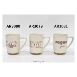 Cup Ardesto Coffee (AR3079), 340 ml, White Cup Ardesto Coffee (AR3079), 340 ml, White