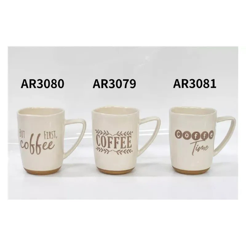 Xícara Ardesto Coffee, White (AR3079)